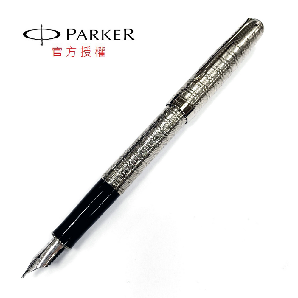 【PARKER】08鍍銀白夾鋼筆(18k尖)