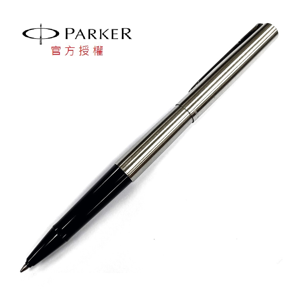 【PARKER】T波 鋼桿白夾 鋼珠筆