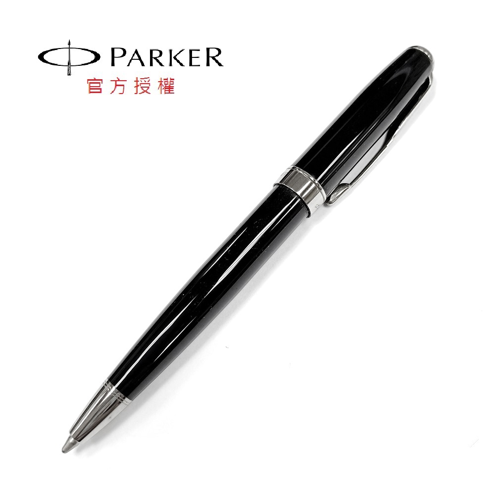 【PARKER】新商籟迷你麗雅黑白夾原子筆