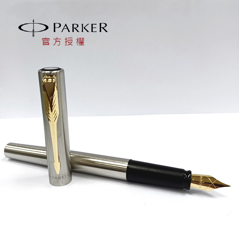 【PARKER】新威雅XL 鋼筆 鋼桿金夾