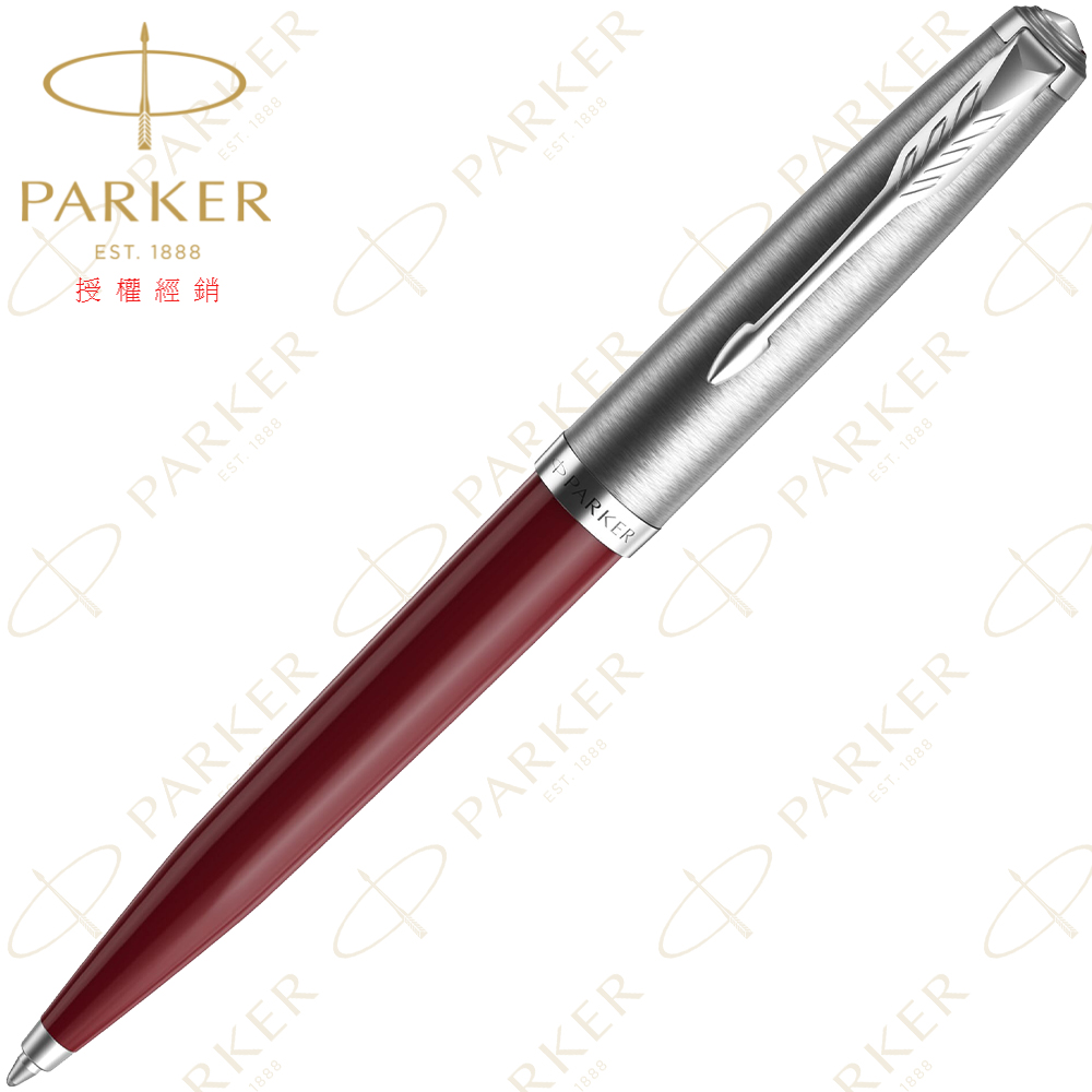 派克51型 紅色原子筆