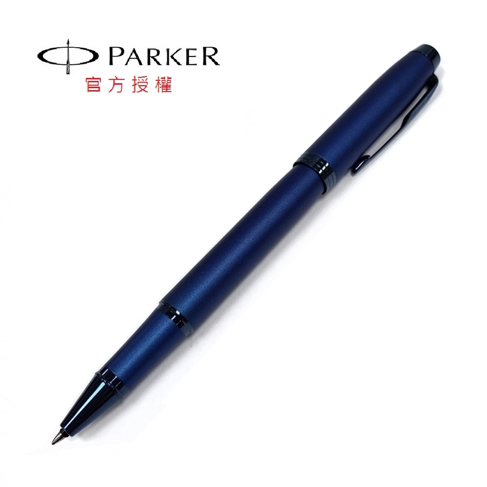 【PARKER】派克新經典 電光藍 鋼銖筆