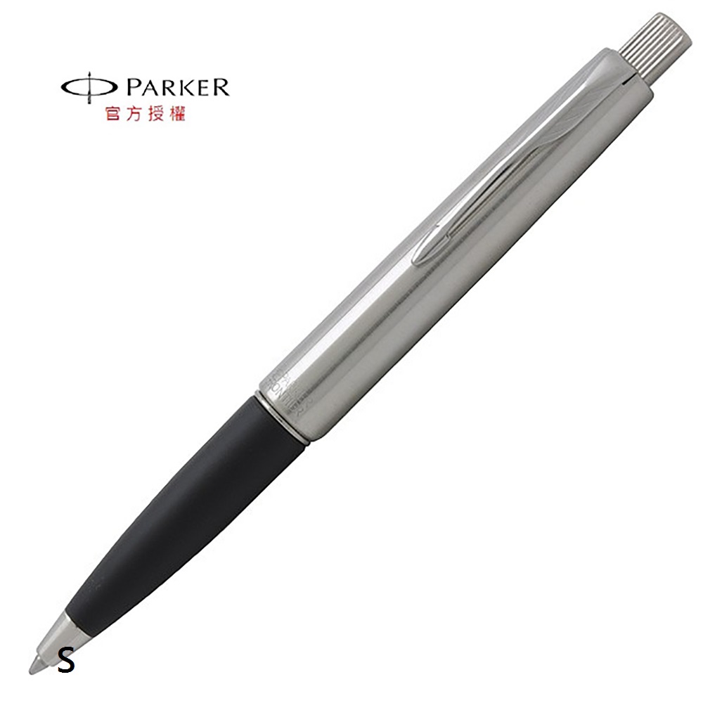 【PARKER】雲峰 鋼桿白夾 原子筆
