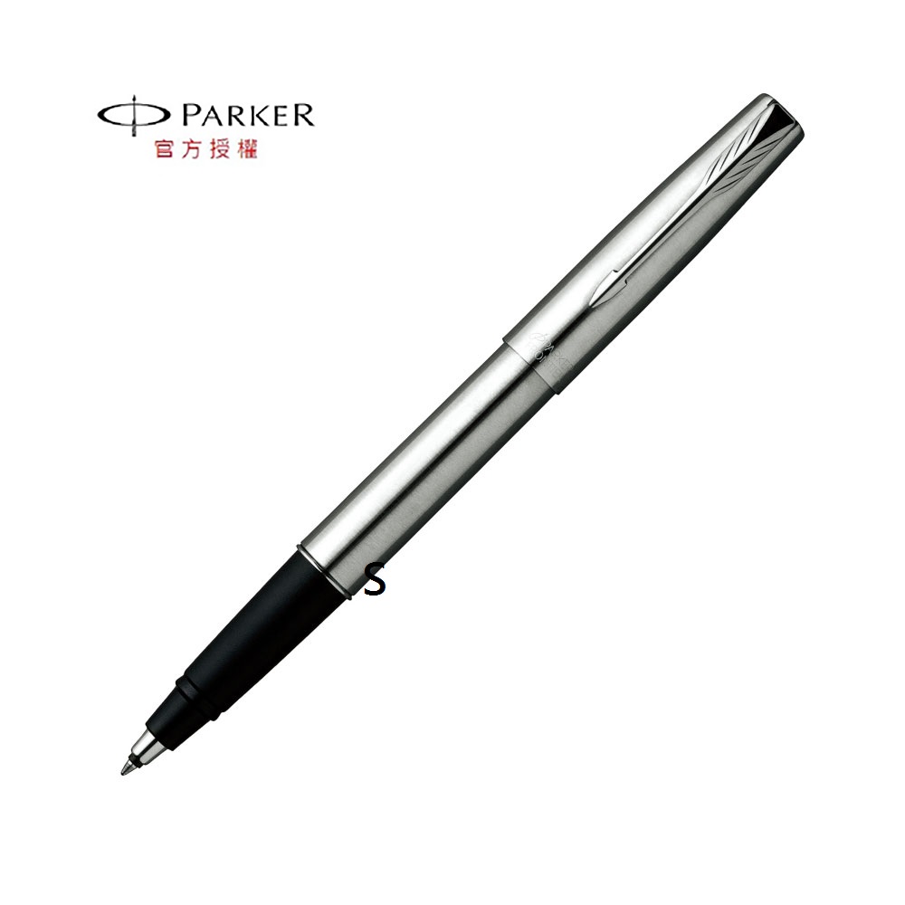 【PARKER】雲峰 鋼桿白夾 鋼珠筆