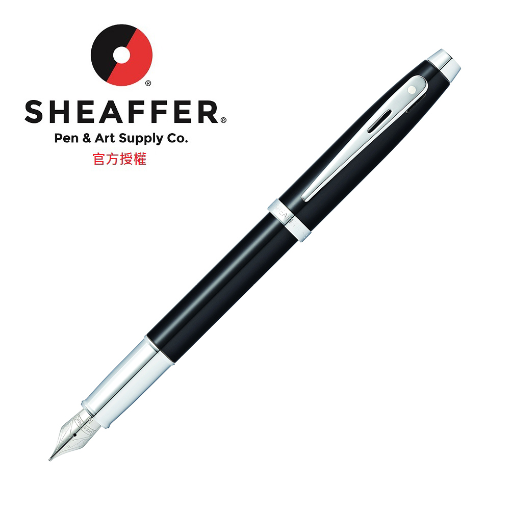 SHEAFFER 9338 100系列 黑亮漆白夾 鋼筆 E0933853