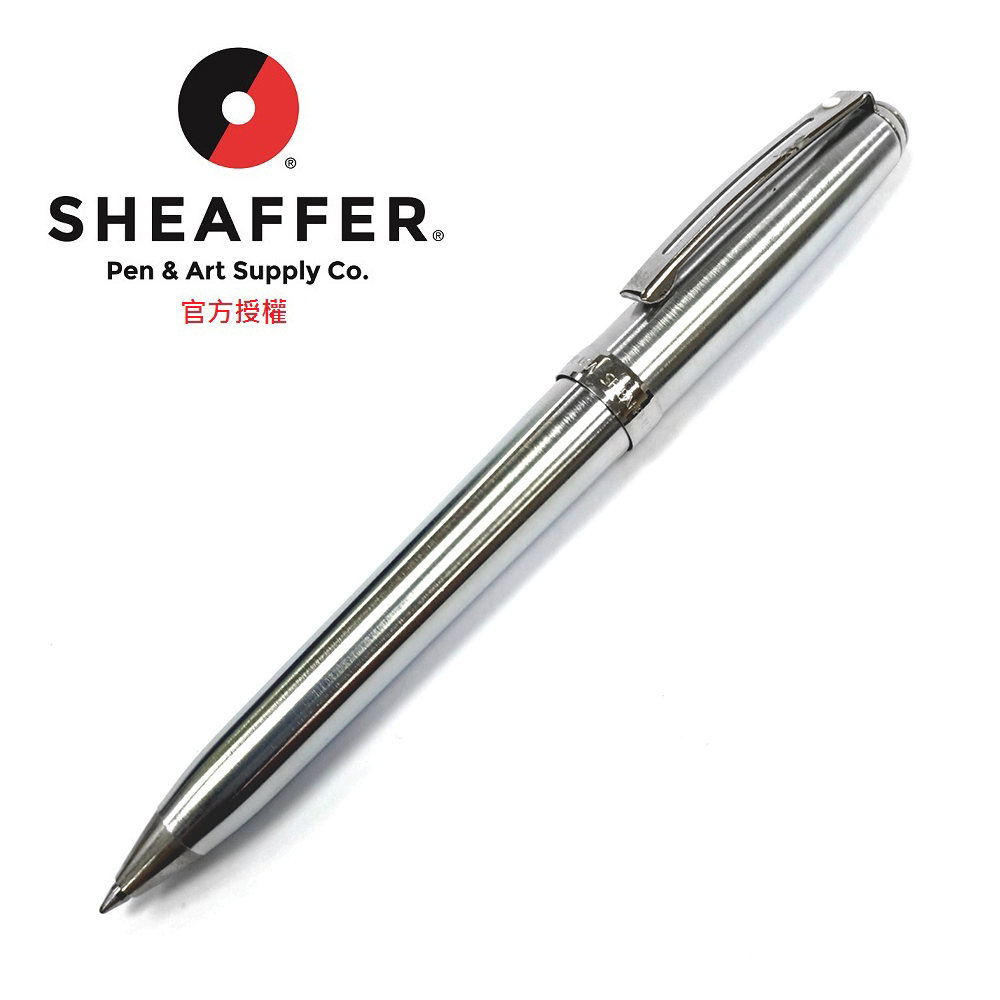 SHEAFFER 340 序曲系列 鋼桿白夾 原子筆 E234051