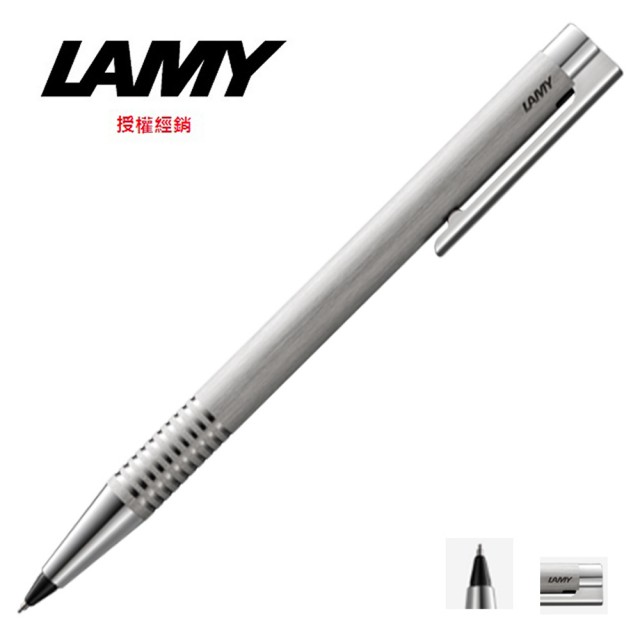 LAMY 連環系列不鏽鋼刷紋自動鉛筆 106