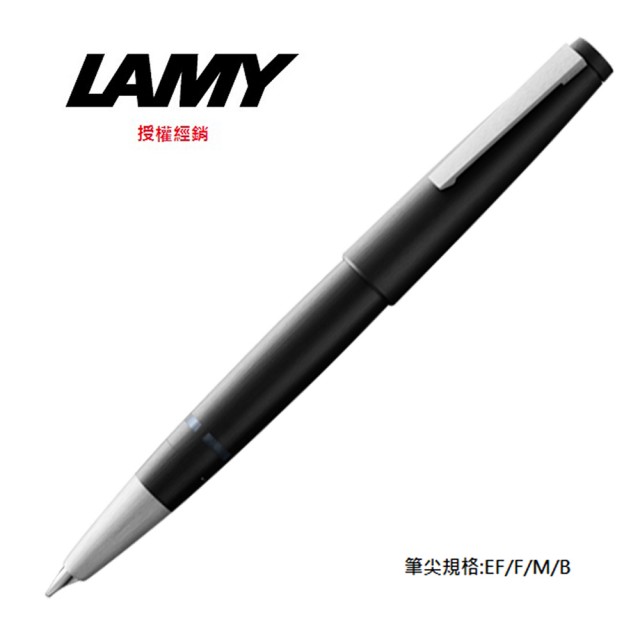 LAMY 2000系列玻璃纖維鋼筆 01