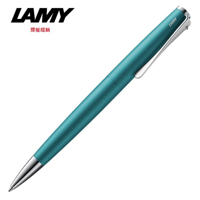 LAMY STUDIO系列寶石藍原子筆 266