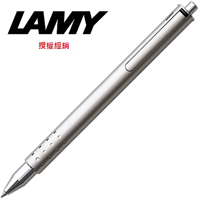 LAMY 速動系列鍍鈀霧銀色鋼珠筆 330