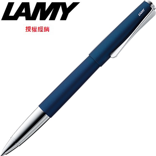 LAMY STUDIO系列皇家藍色鋼珠筆 367