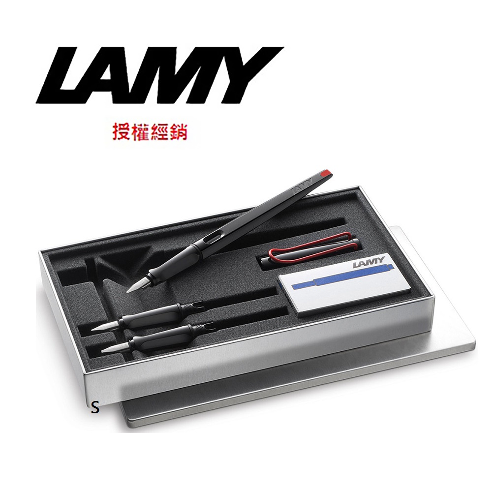 LAMY JOY喜悅系列 黑桿紅夾鋼筆禮盒組 鐵盒/2前端/卡水 15