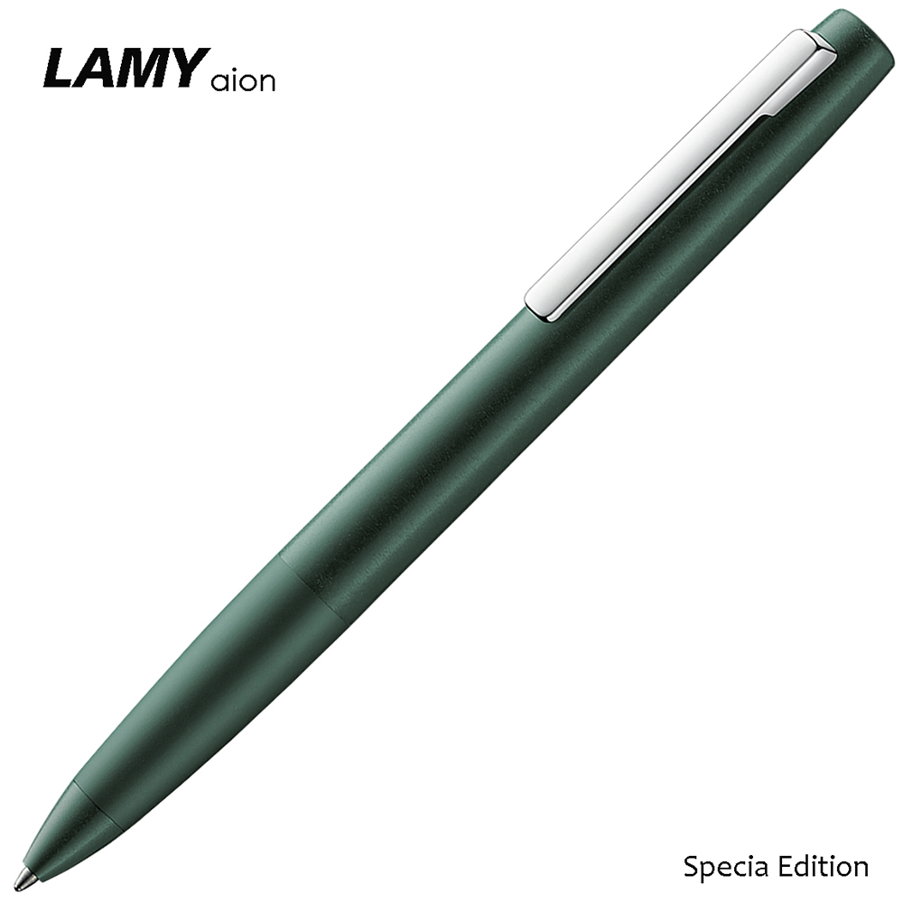 LAMY永恆欖綠原子筆