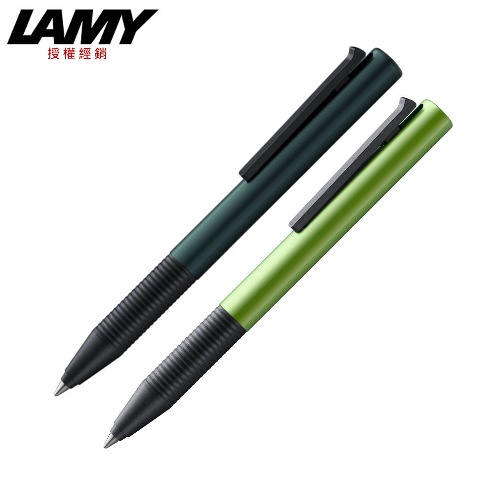 【LAMY】指標系列 鋼珠筆 限量寶石綠/森綠藍(339)