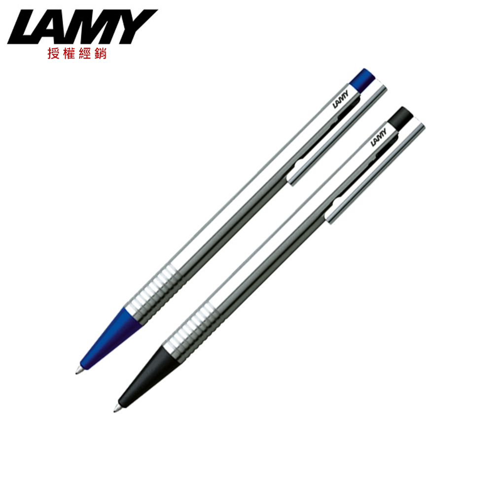 【LAMY】205 連環 原子筆 黑/藍(205)