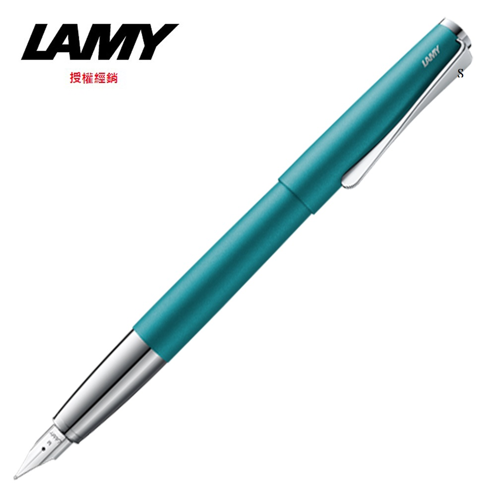 LAMY STUDIO系列寶石藍鋼筆 66