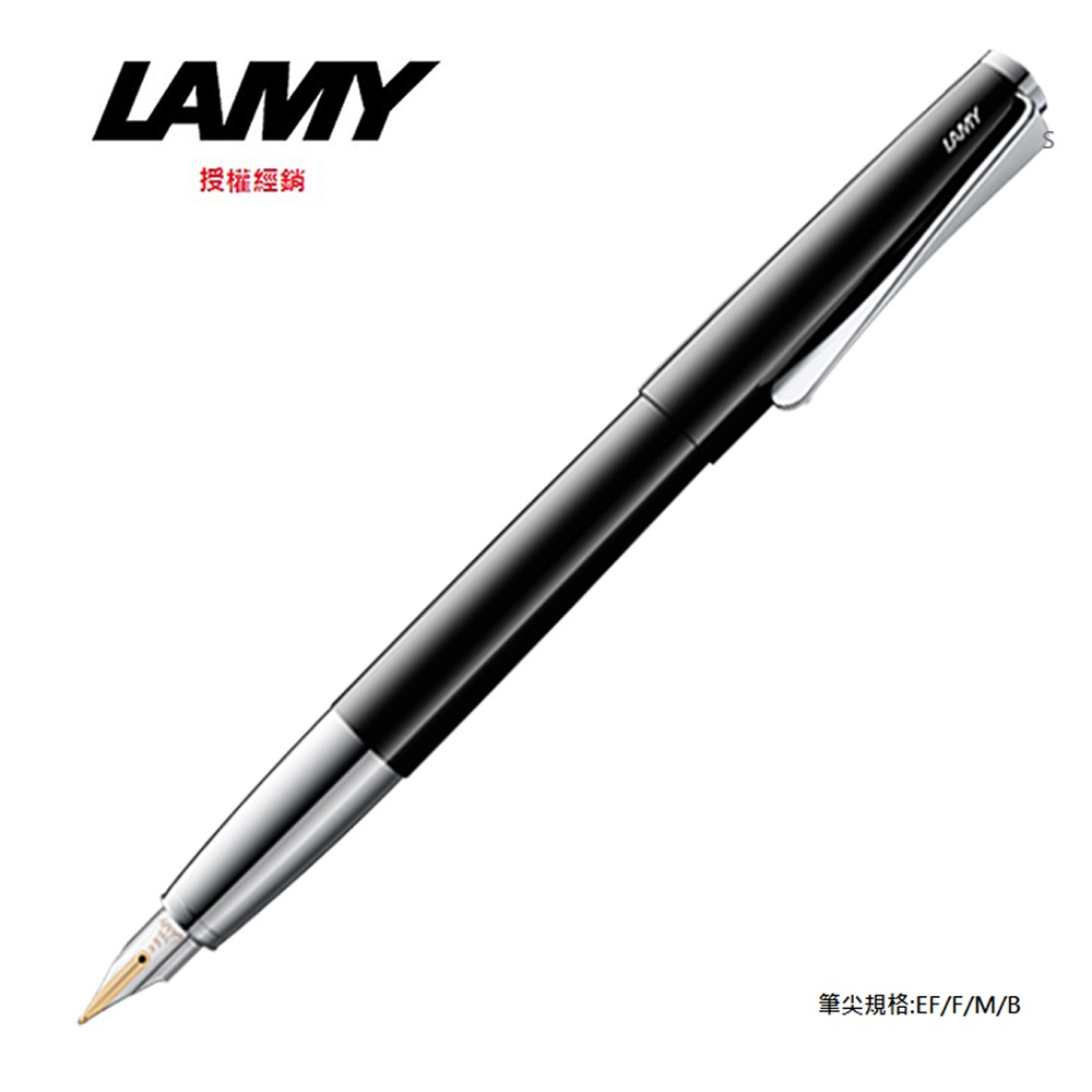 LAMY STUDIO系列鋼琴黑鋼筆 68