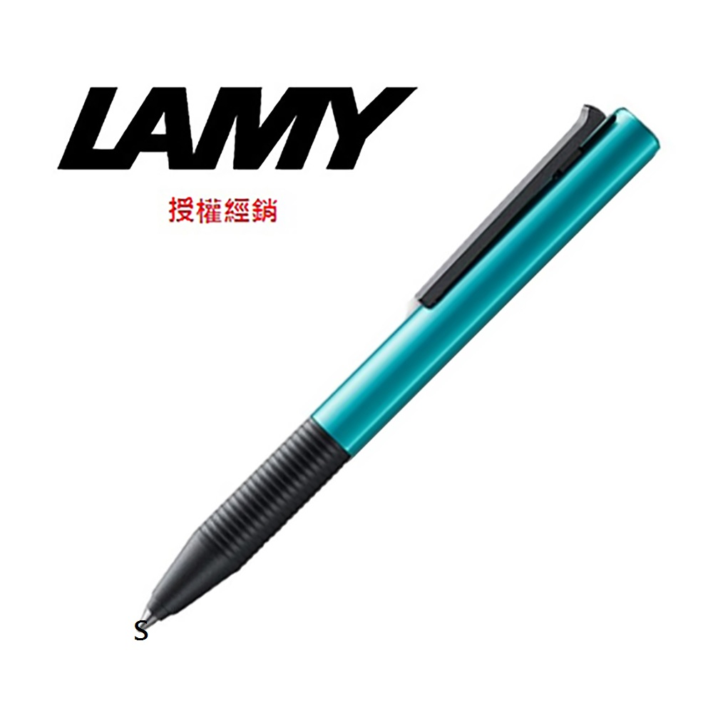 LAMY 指標系列限量土耳其藍鋼珠筆 339