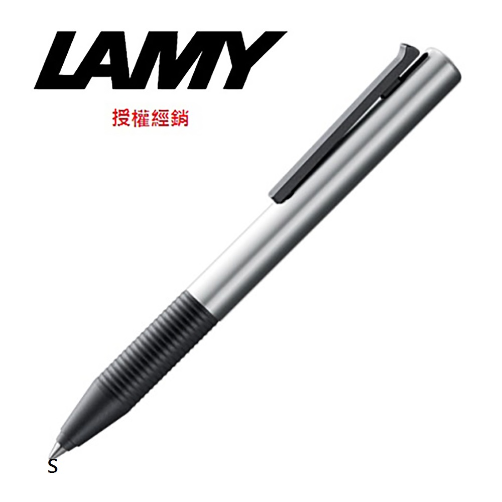 LAMY 指標系列銀色鋼珠筆 339