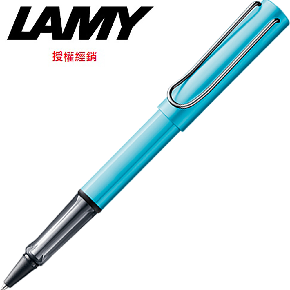 LAMY AL-STAR恆星系列 太平洋 鋼珠筆 384