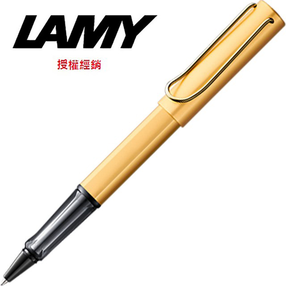 LAMY 奢華系列 鋼珠筆 閃耀金 LX 375