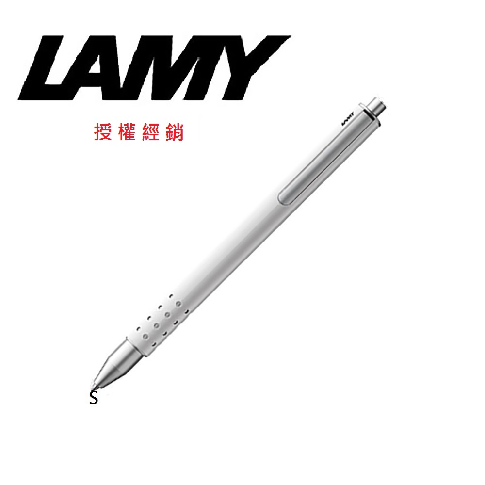 LAMY SWIFT速動系列 白鋼珠筆 334