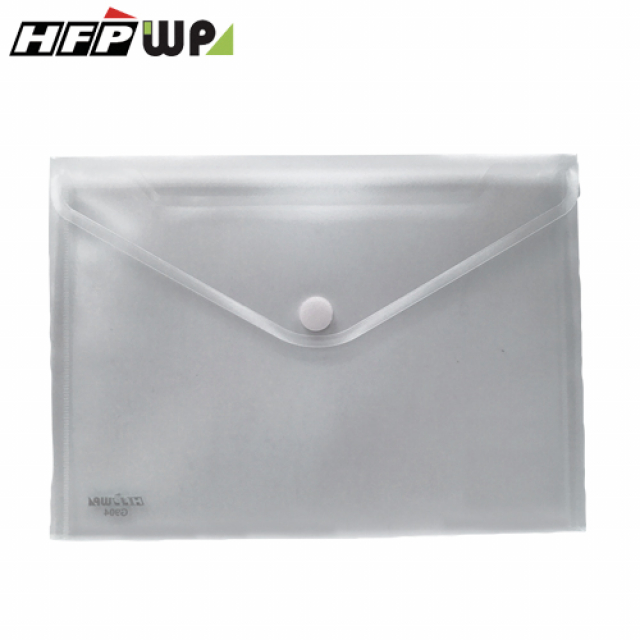 【特價】HFPWP 10入包 黏扣A5文件袋 資料袋 台灣製 G904-10