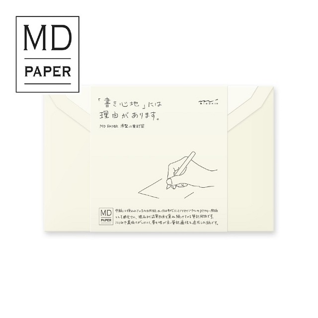 MIDORI MD系列-信封(橫式)