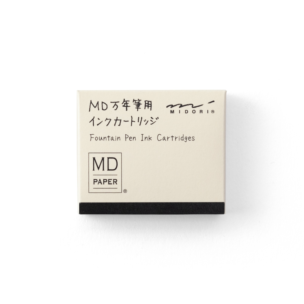 MIDORI MD鋼筆補充墨水管-黑