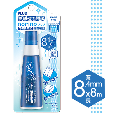 PLUS Norino豆豆彩貼10入 8.4mm x8M正帶-藍