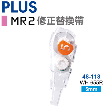 PLUS MR2修正替換帶 WH-655R(48-118)10入