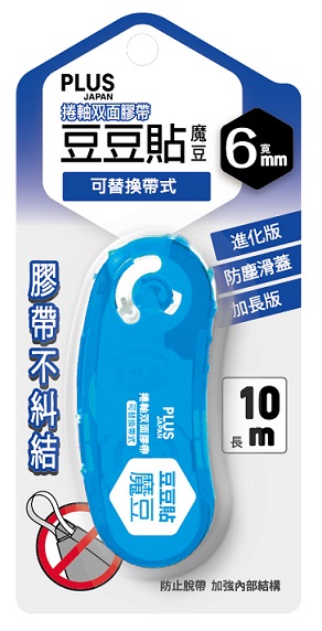 PLUS 豆豆貼魔豆 6mm x10M-藍10入(39-143)