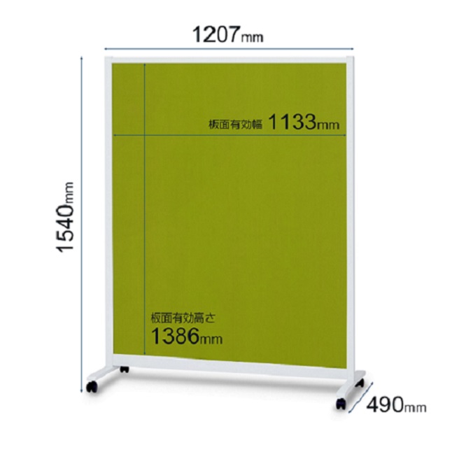 PLUS單面移動式告示屏風白板-綠布面(428047)大