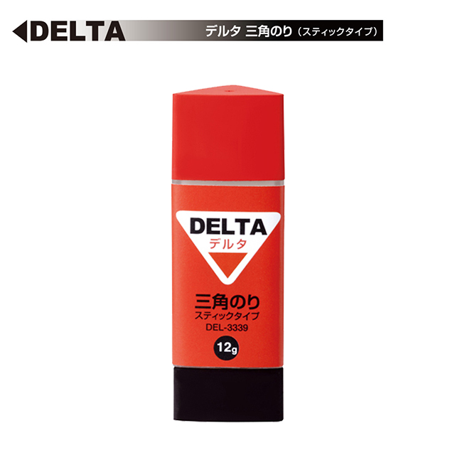 【DELTA】三角設計口紅膠 (2入）