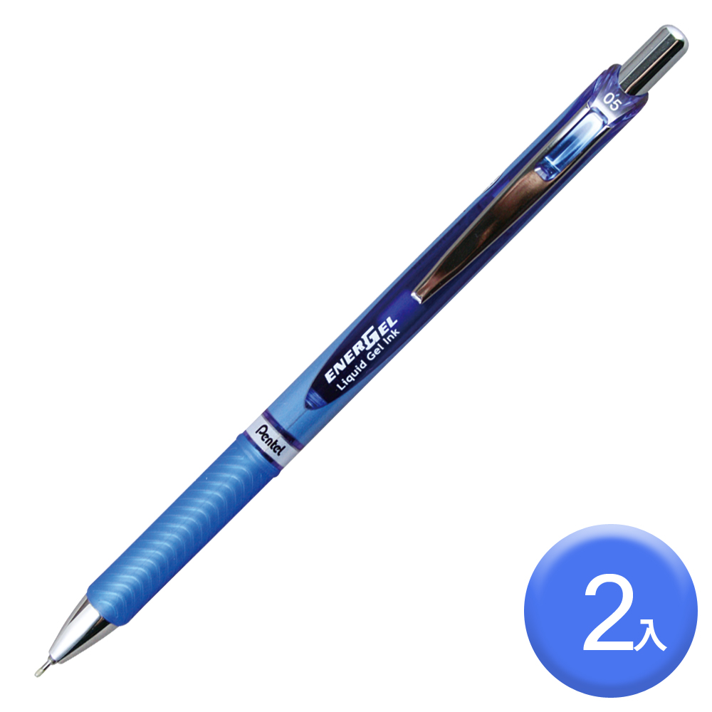 飛龍Pentel極速鋼珠筆BLN75-C/0.5mm/藍/2支/組