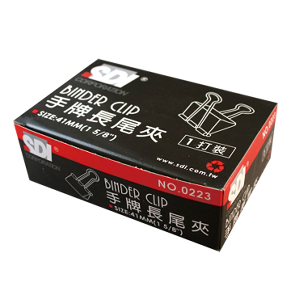 SDI 長尾夾109/0223/41mm/12支/盒/2盒/組