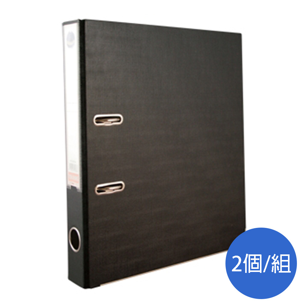 同春Ton Chung二孔拱型夾F450S/黑/A4/2個/組