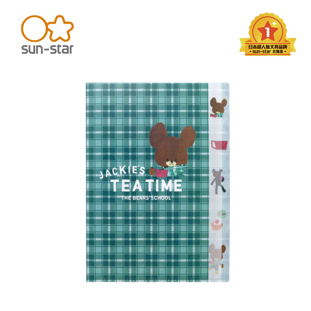 【sun-star】小熊學校五層L型資料夾資料夾-綠色格紋