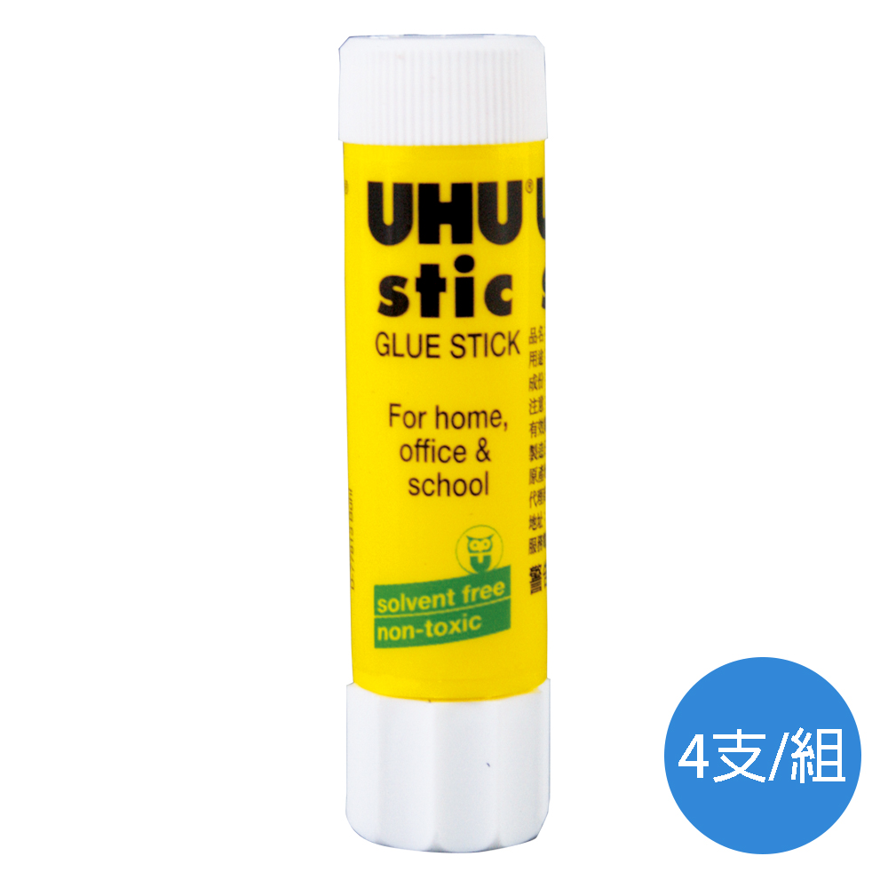 UHU口紅膠UHU-002/小/8.2g/4支