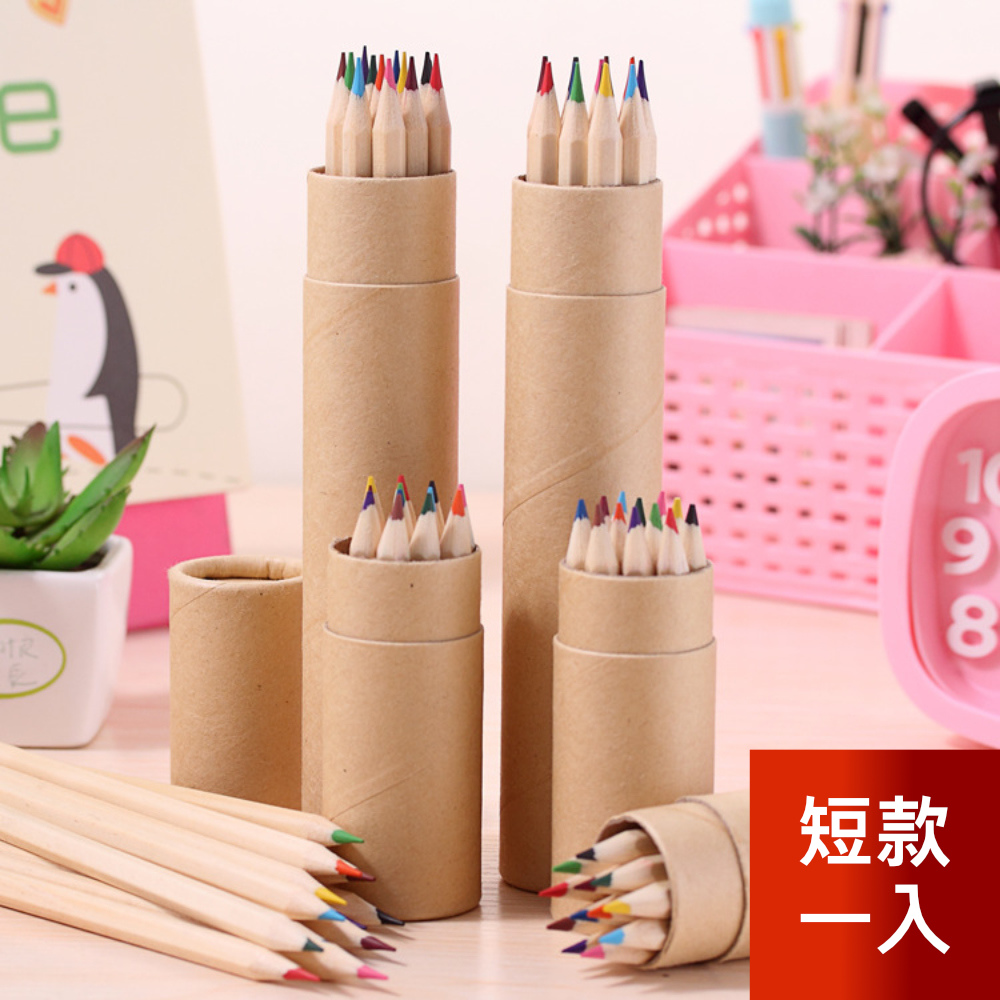 【荷生活】12色原木色桶裝彩色鉛筆 六角桿環保色彩筆-短款1入