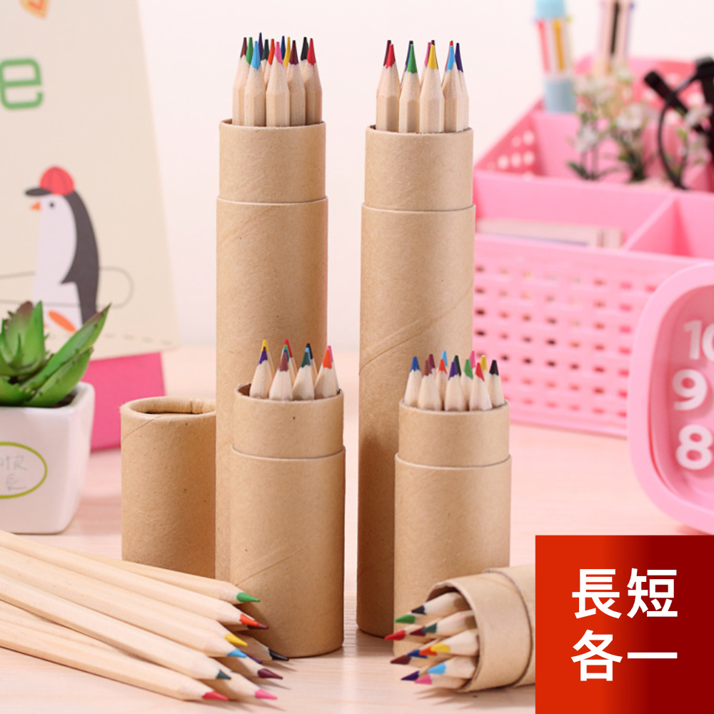 【荷生活】12色原木色桶裝彩色鉛筆 六角桿環保色彩筆-長款短款各一