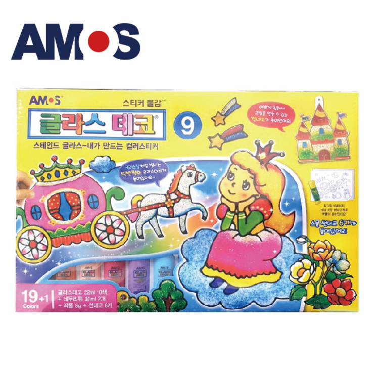 韓國AMOS 19+1色22ML主題玻璃彩繪膠組