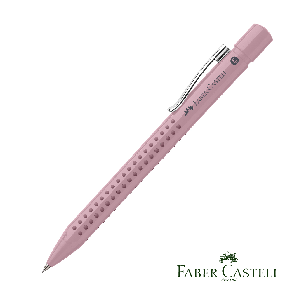 Faber-Castell GRIP 2010 好點子自動鉛筆-玫瑰粉