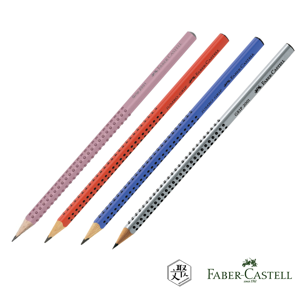 Faber-Castell GRIP 2001鉛筆 12支入(四色可選)
