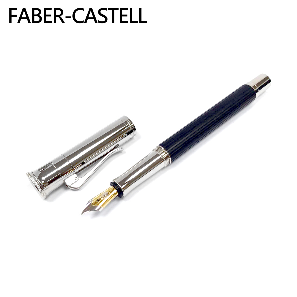 Faber-Castell 鍍白金黑檀木鋼筆 145550