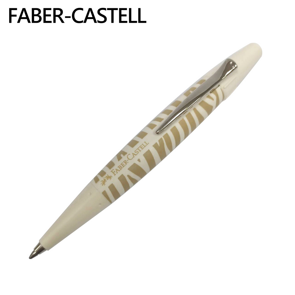Faber-Castell 雅痞動感派斑馬原子筆/金 148325