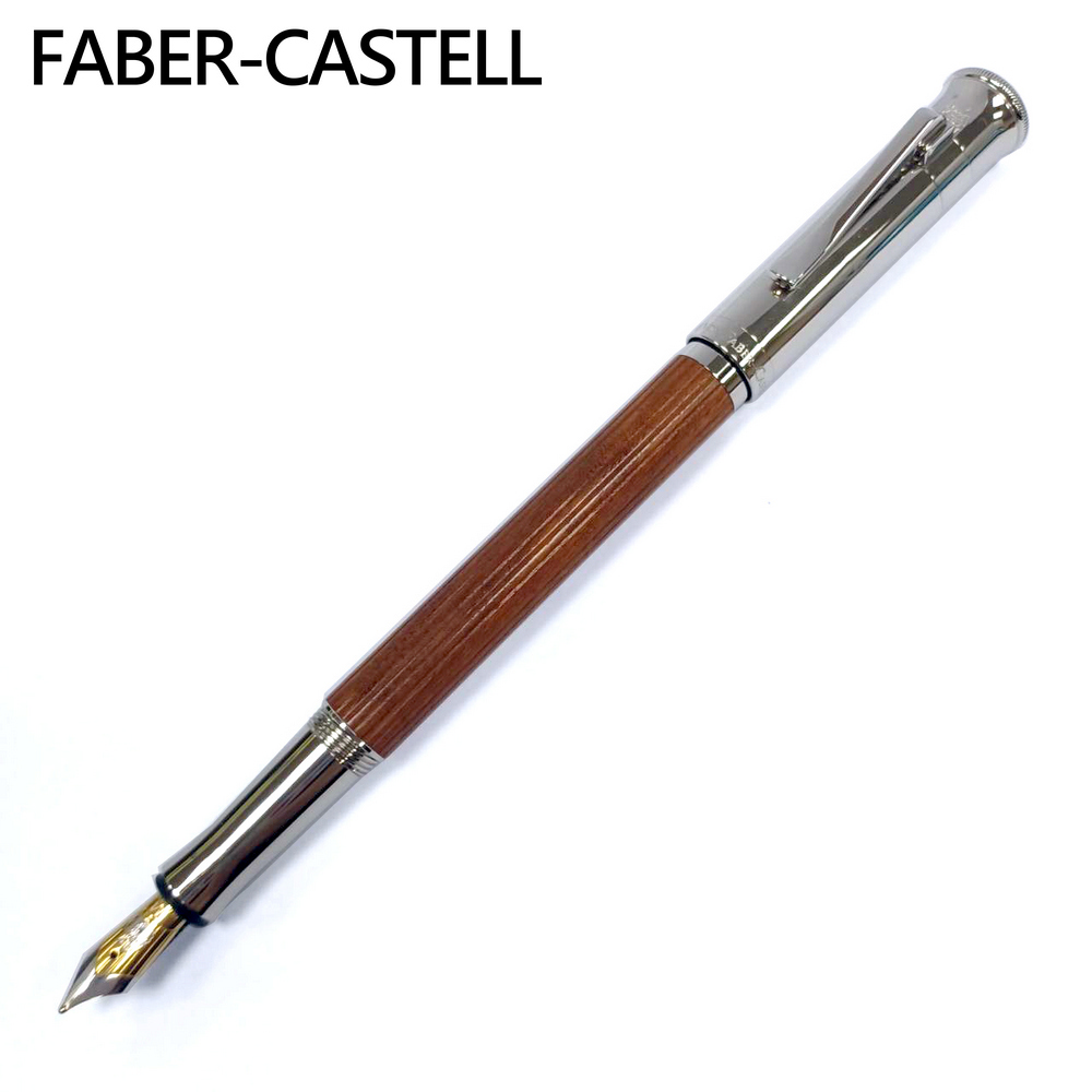 Faber-Castell 鍍白金巴西杉木鋼筆 145541
