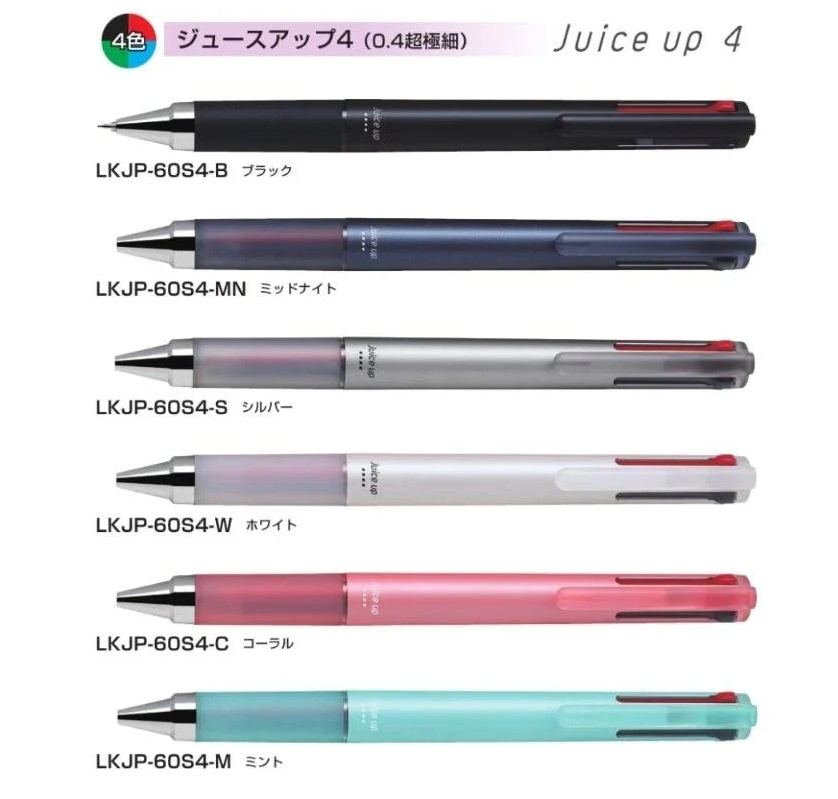 PILOT百樂 Juice up 四色超級果汁筆0.4mm (LKJP-60S4)