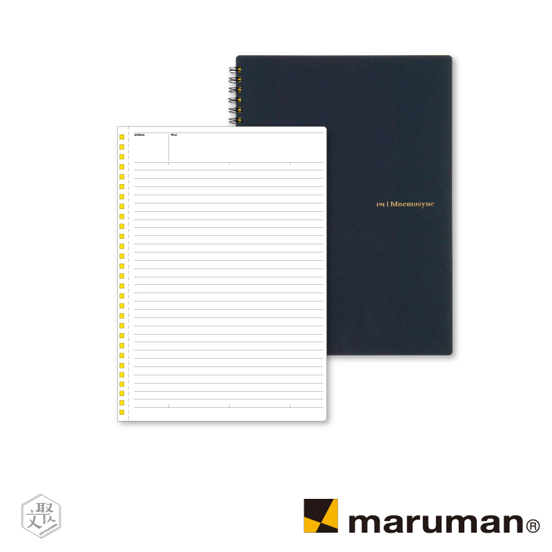 日本 Maruman 速記 橫條B5線圈筆記本(直式)