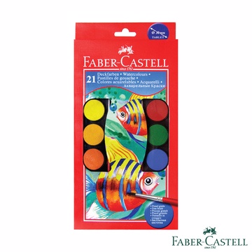 Faber-Castell 紅色系 21色水彩餅